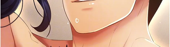 穿入VR成为性域猎人 第54話-性慾:無法測量 第123页