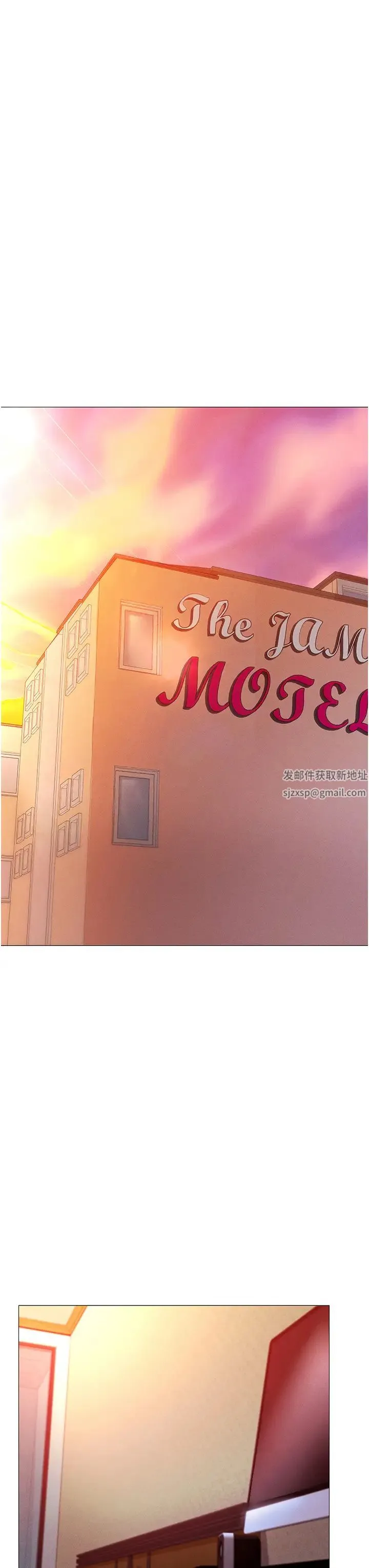 穿入VR成为性域猎人 第2话-电车痴汉出任务 第41页