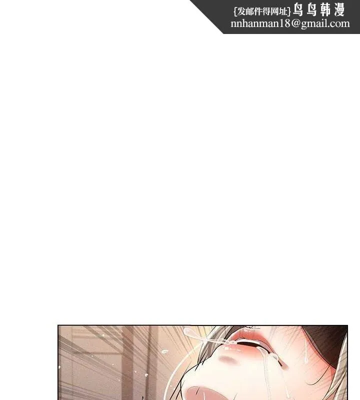 穿入VR成为性域猎人 第47話-被灌滿白濁液體的鮑鮑 第1页
