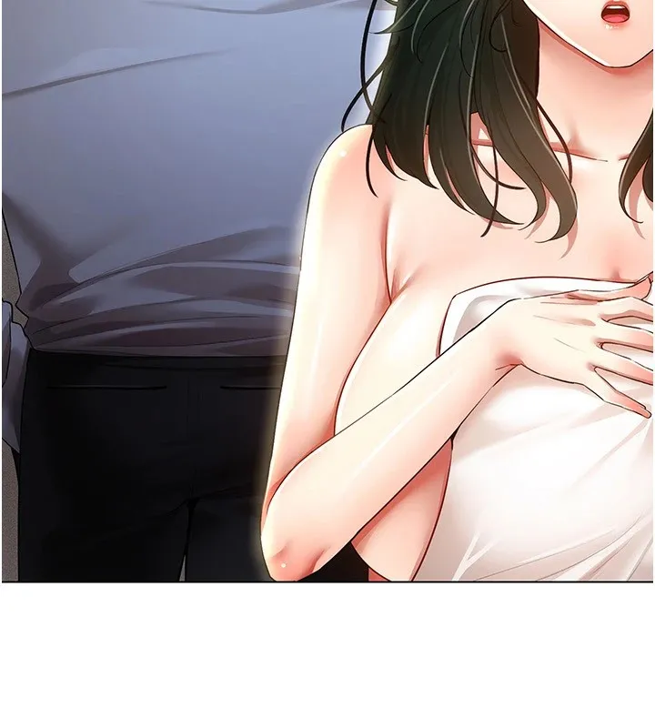 穿入VR成为性域猎人 第50話-幹嘛那麼驚慌? 第117页