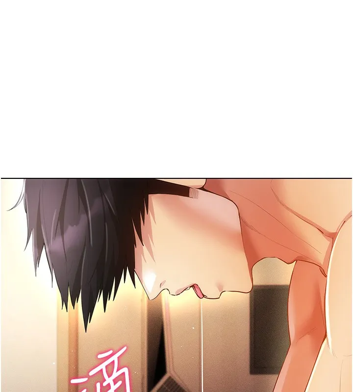穿入VR成为性域猎人 第56話-把我的小穴射滿滿 第115页