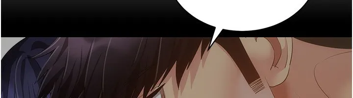 穿入VR成为性域猎人 第56話-把我的小穴射滿滿 第18页