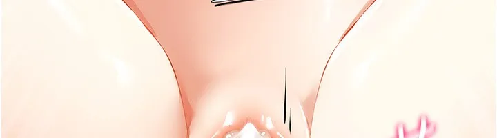 穿入VR成为性域猎人 第56話-把我的小穴射滿滿 第143页