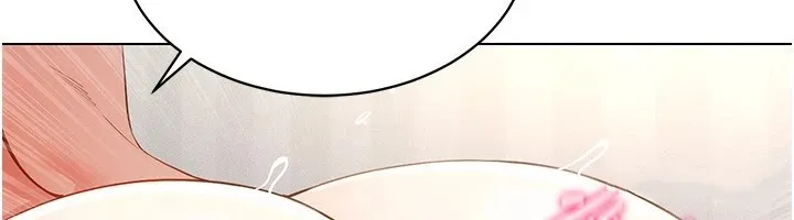 穿入VR成为性域猎人 第51話-要到床上嗎?還是直接處理? 第76页