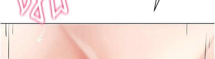 穿入VR成为性域猎人 第51話-要到床上嗎?還是直接處理? 第47页