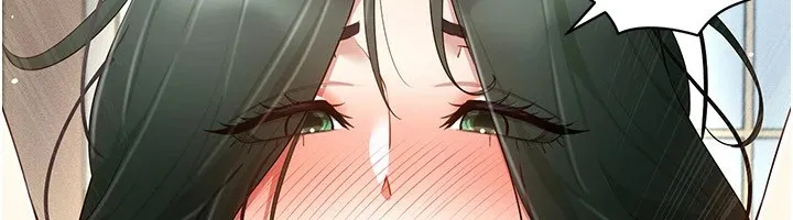 穿入VR成为性域猎人 第51話-要到床上嗎?還是直接處理? 第21页