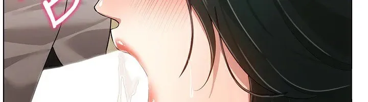 穿入VR成为性域猎人 第51話-要到床上嗎?還是直接處理? 第6页