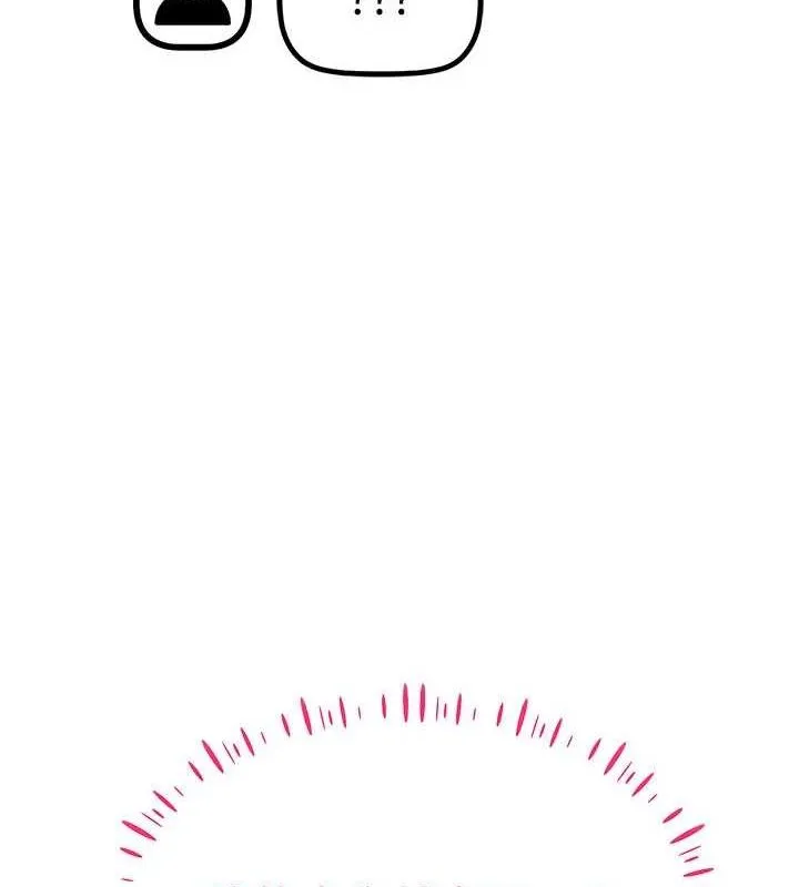 穿入VR成为性域猎人 第49話-會讓人懷孕的中出做愛 第24页