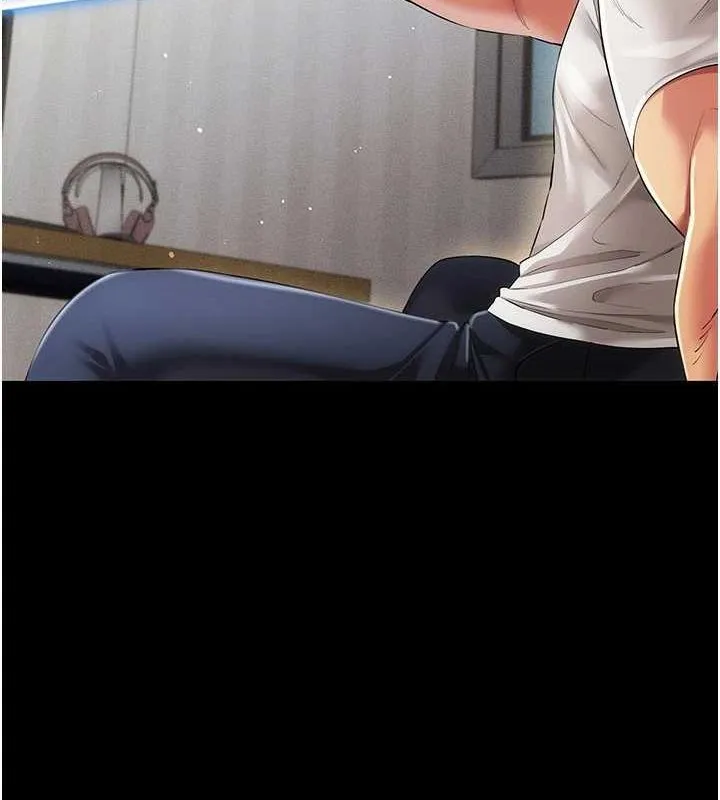 穿入VR成为性域猎人 第49話-會讓人懷孕的中出做愛 第57页
