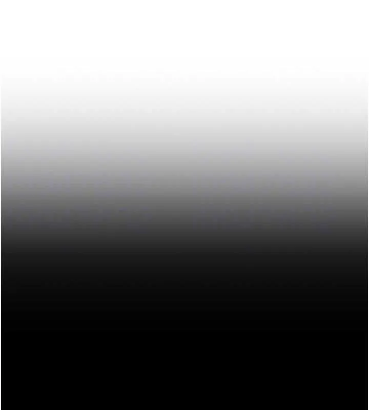 穿入VR成为性域猎人 第49話-會讓人懷孕的中出做愛 第110页