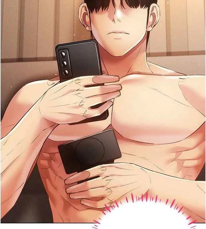 穿入VR成为性域猎人 第49話-會讓人懷孕的中出做愛 第35页