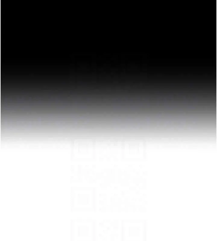 穿入VR成为性域猎人 第49話-會讓人懷孕的中出做愛 第115页
