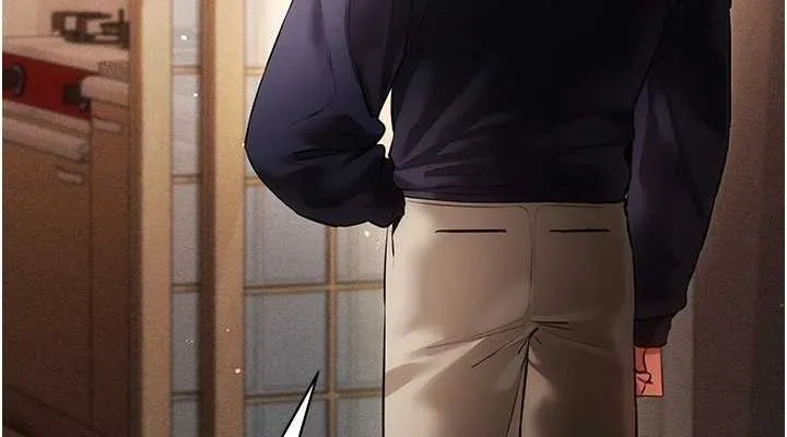 穿入VR成为性域猎人 第57話-這個姿勢很好上呢 第76页