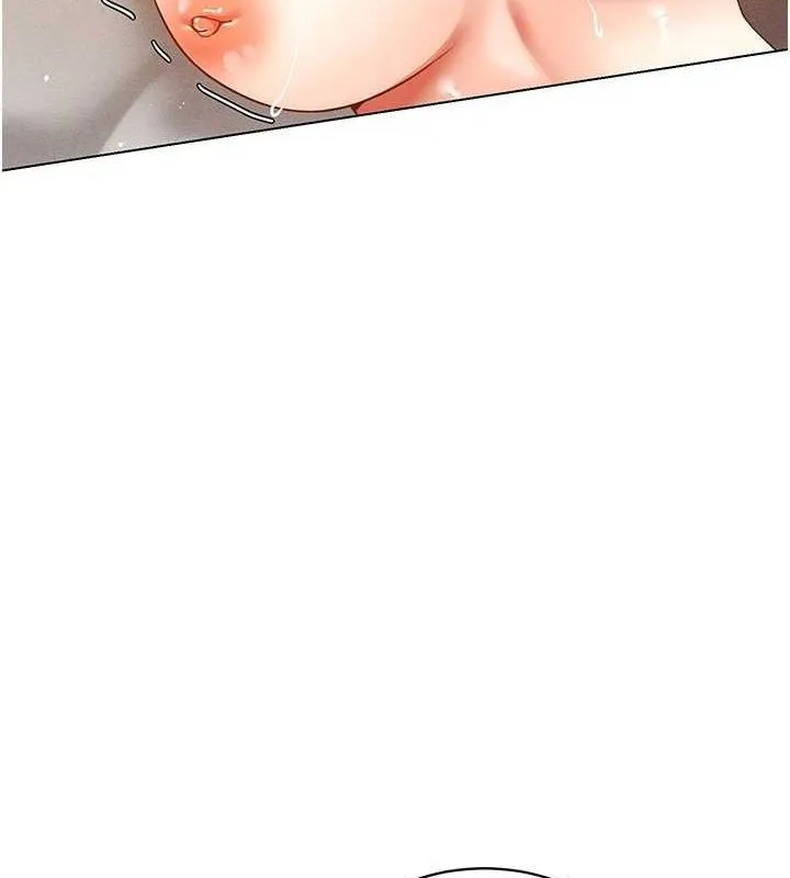 穿入VR成为性域猎人 第57話-這個姿勢很好上呢 第35页