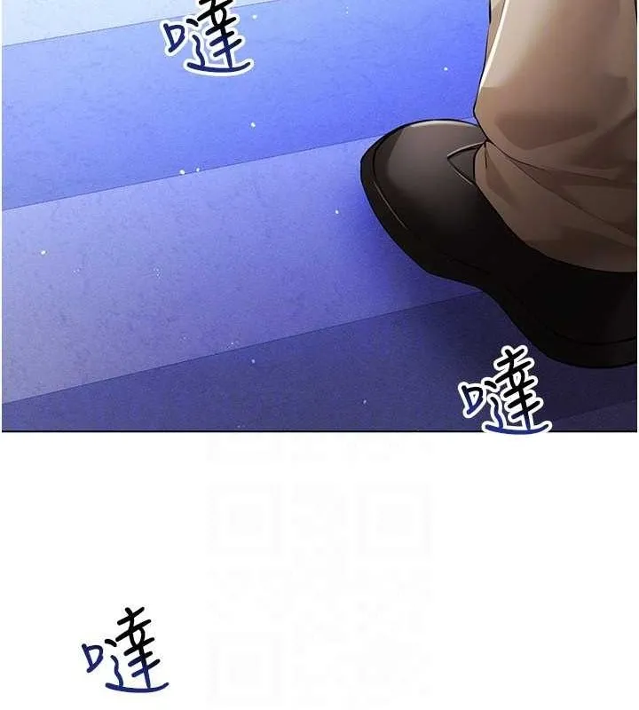 穿入VR成为性域猎人 第58話-一次&hellip;果然不夠吧? 第40页