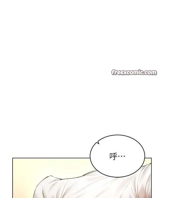 穿入VR成为性域猎人 第58話-一次&hellip;果然不夠吧? 第63页