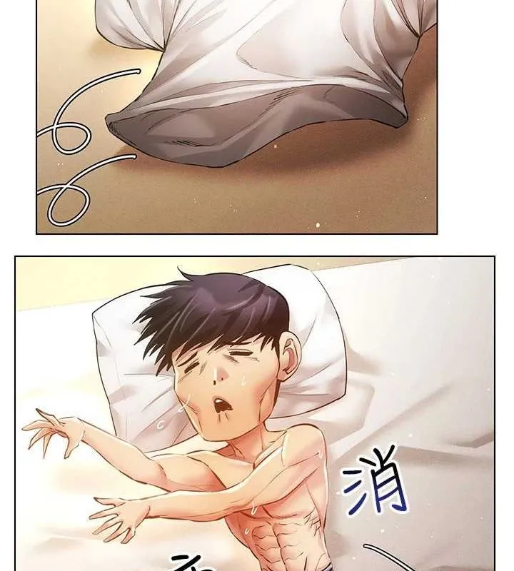 穿入VR成为性域猎人 第58話-一次&hellip;果然不夠吧? 第64页