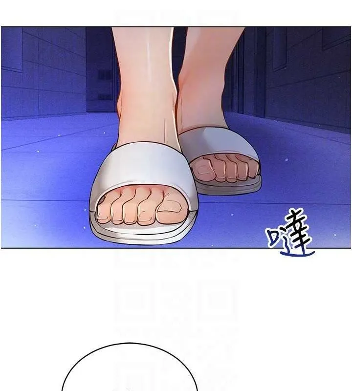 穿入VR成为性域猎人 第58話-一次&hellip;果然不夠吧? 第41页