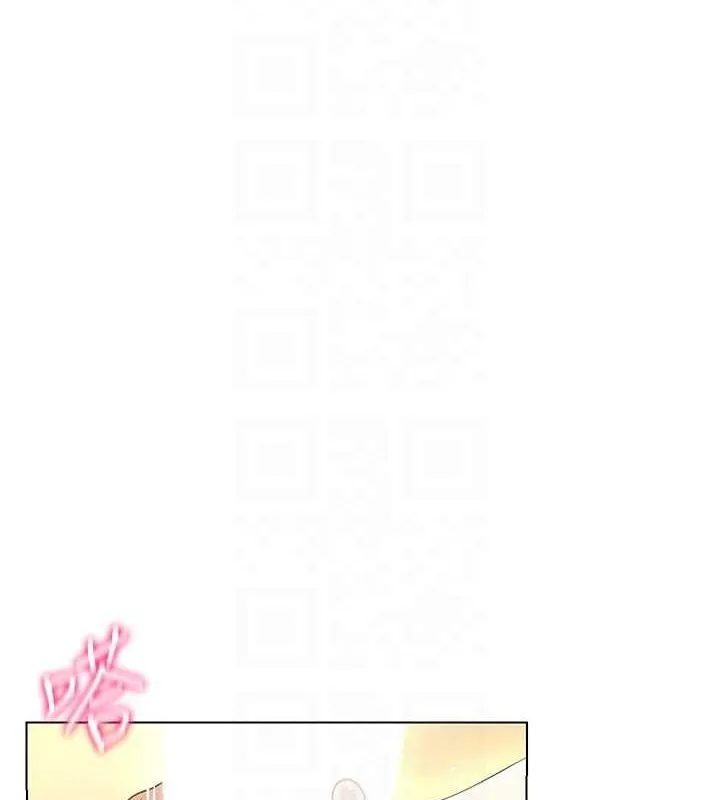 穿入VR成为性域猎人 第58話-一次&hellip;果然不夠吧? 第103页