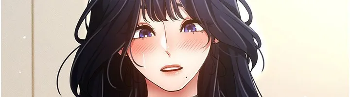 穿入VR成为性域猎人 第53話-慢慢養起來也不錯 第6页