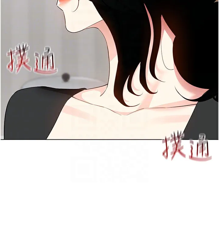 穿入VR成为性域猎人 第52話-攻下欲求不滿的人妻 第49页