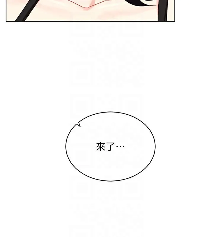 穿入VR成为性域猎人 第52話-攻下欲求不滿的人妻 第107页