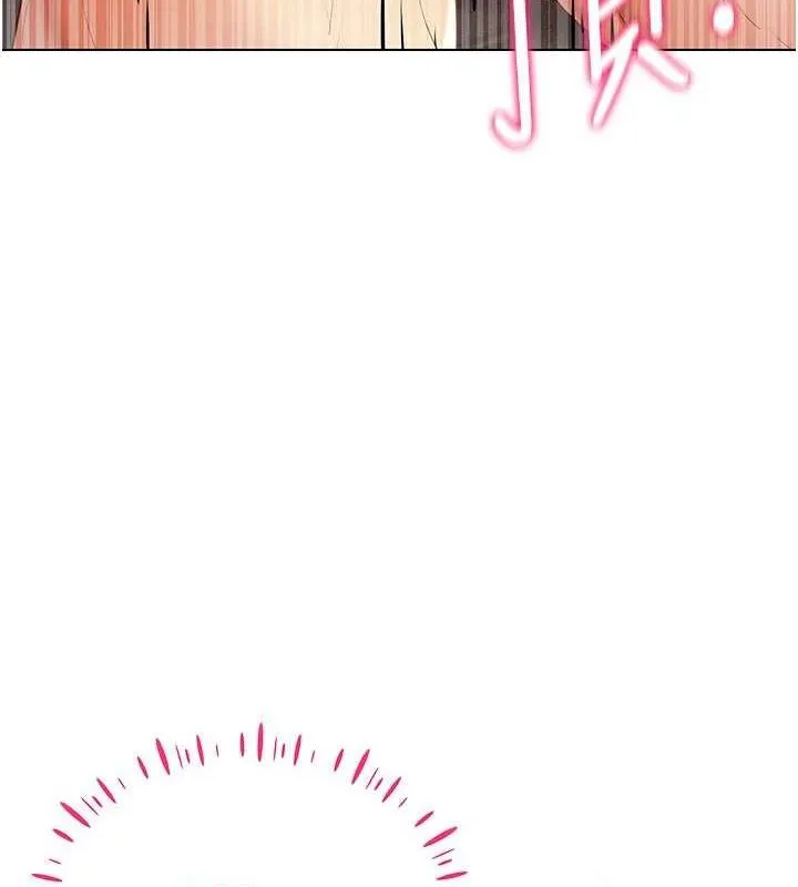 穿入VR成为性域猎人 第48話-不行&hellip;要在大家面前高潮了&hearts; 第98页
