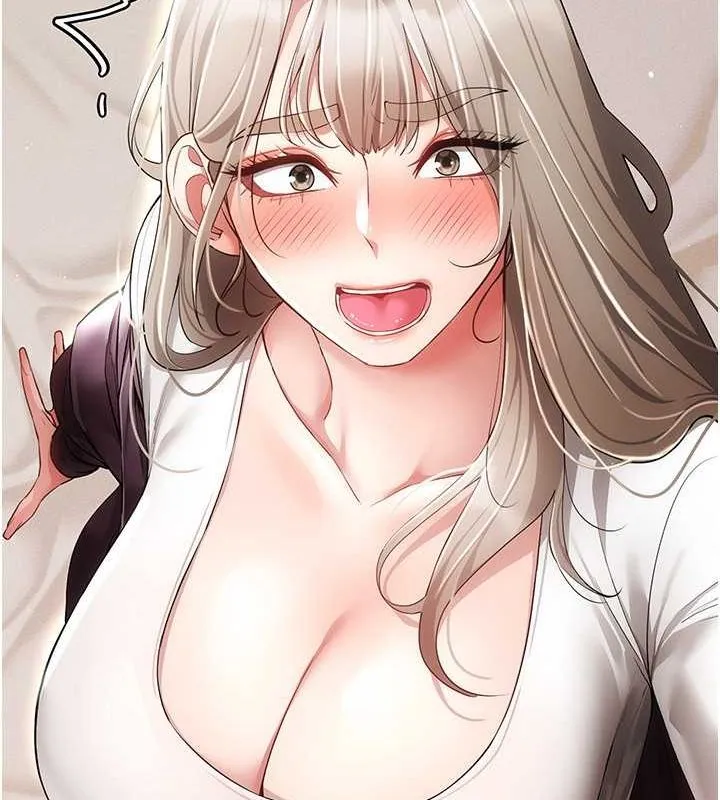 穿入VR成为性域猎人 第46話-在直播執行淫蕩的任務 第24页