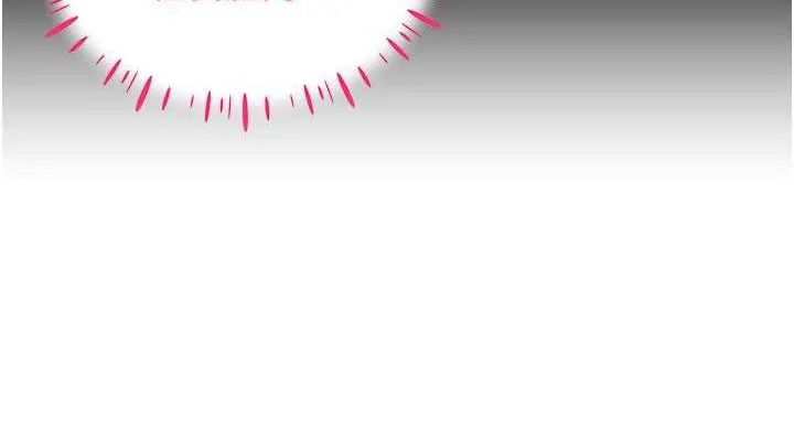 穿入VR成为性域猎人 第46話-在直播執行淫蕩的任務 第114页