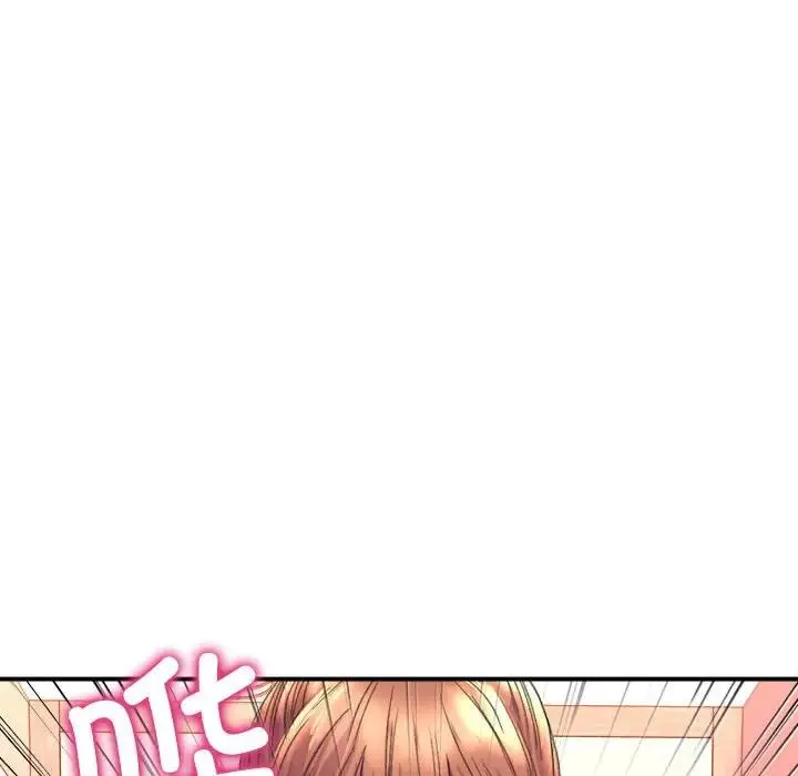 双面人 第2话 第186页