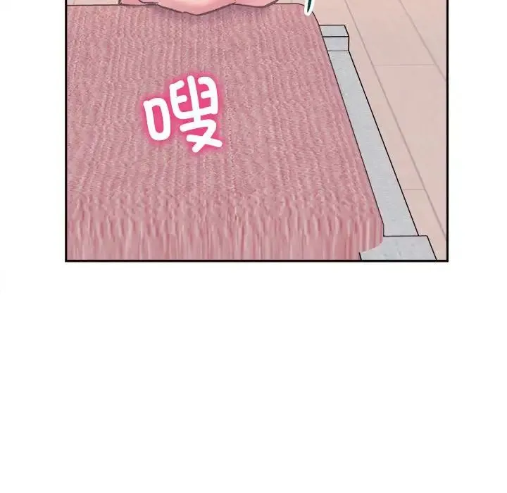 双面人 第2话 第118页