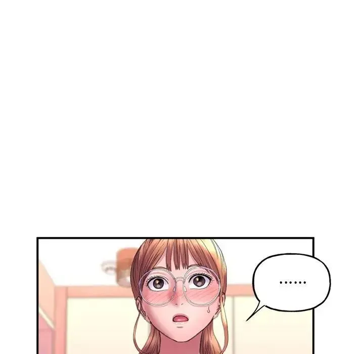 双面人 第2话 第184页