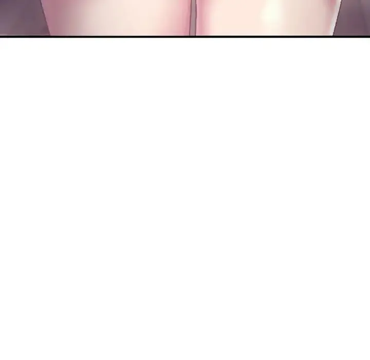 双面人 第1话 第73页