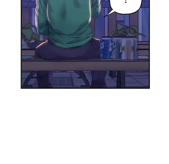 双面人 第1话 第285页