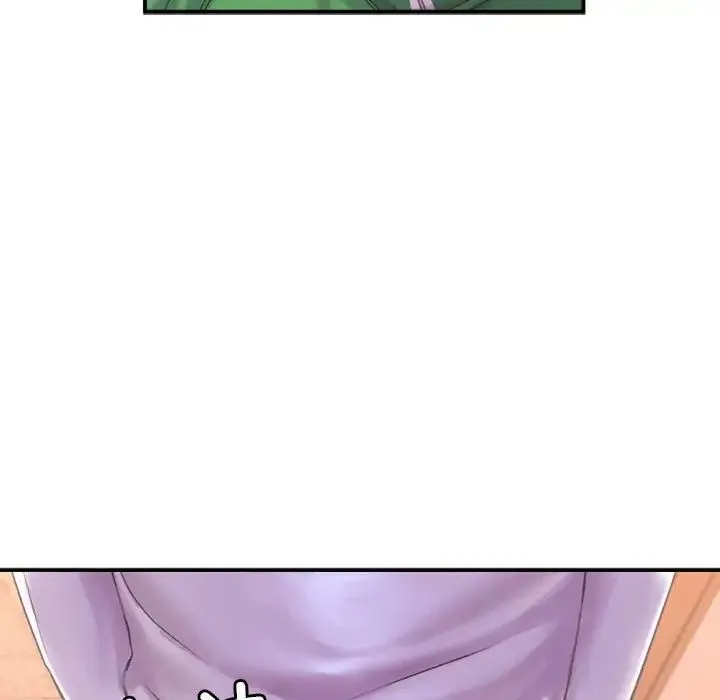 双面人 第1话 第34页