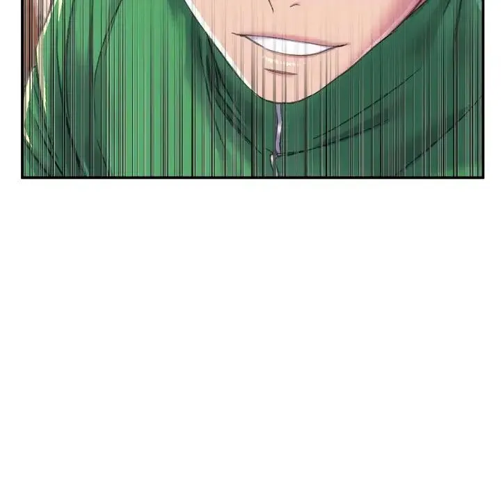 双面人 第1话 第75页