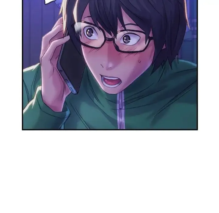 双面人 第1话 第287页