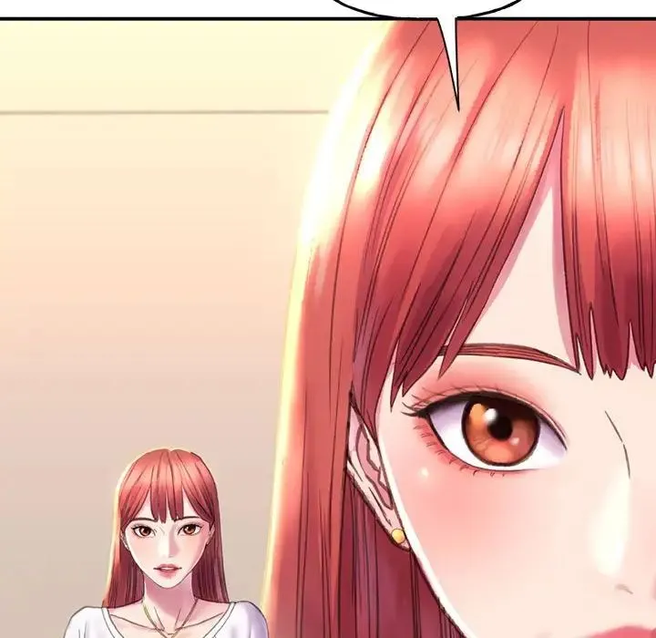 双面人 第1话 第40页