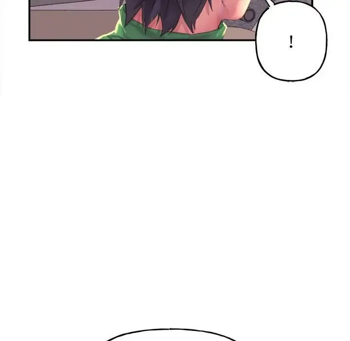 双面人 第1话 第18页