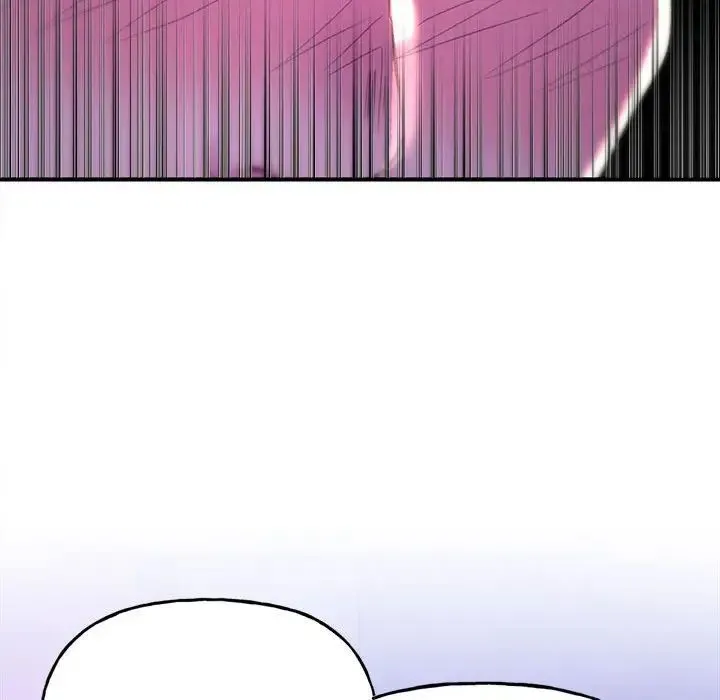 双面人 第1话 第168页
