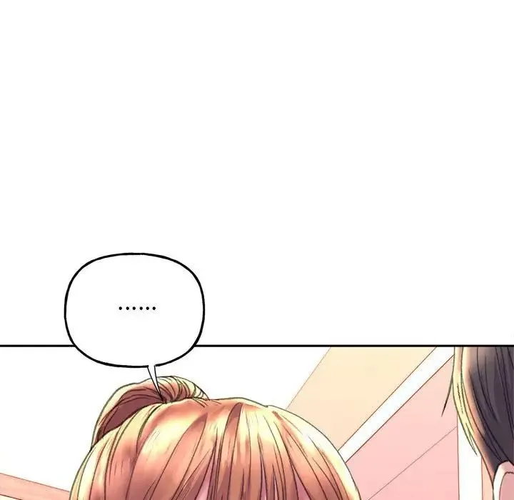 双面人 第3话 第23页