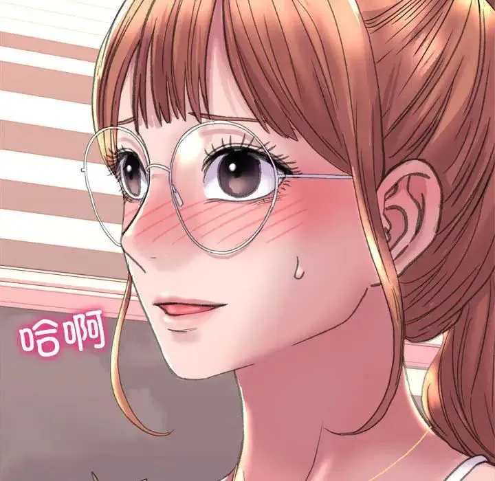 双面人 第3话 第53页