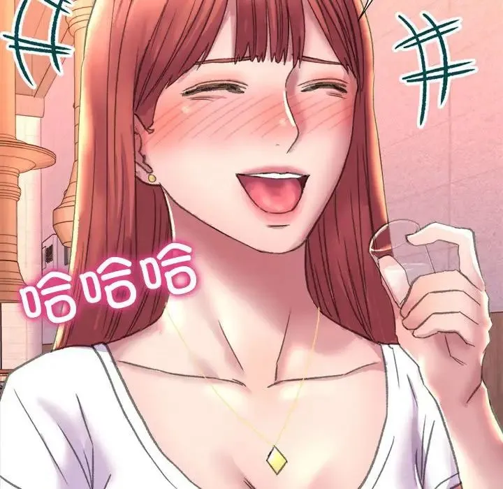 双面人 第3话 第192页