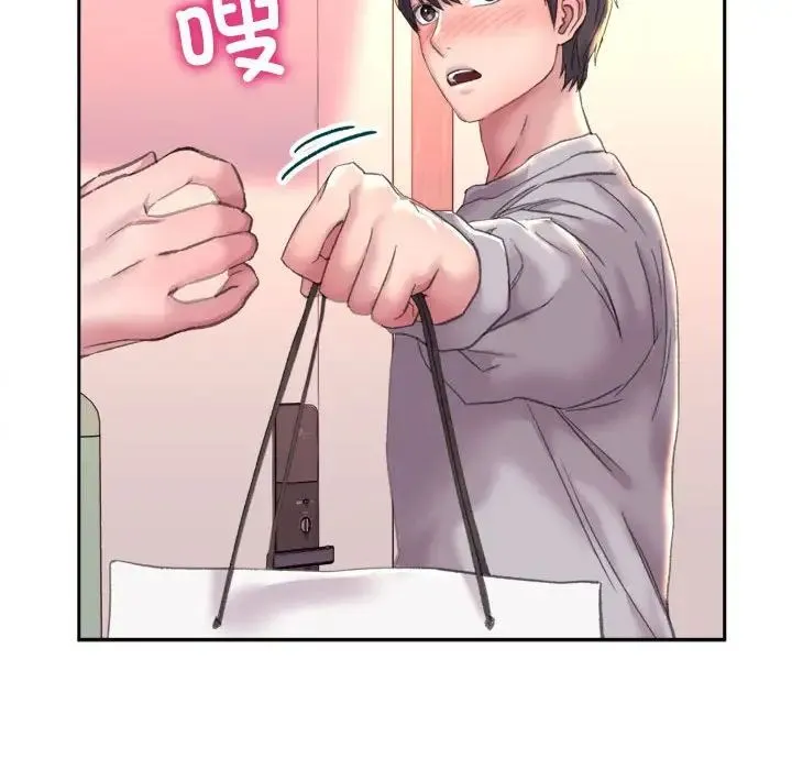 双面人 第3话 第36页