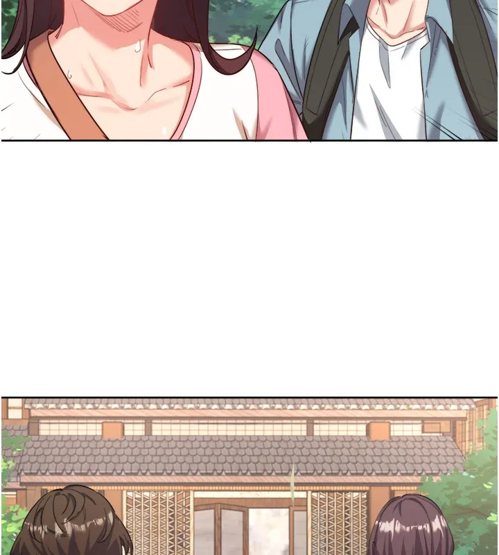 秘密温泉:混汤旅馆 第1话-去温泉旅馆打工?! 第155页