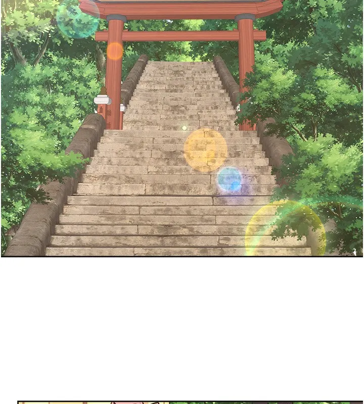 秘密温泉:混汤旅馆 第1话-去温泉旅馆打工?! 第137页