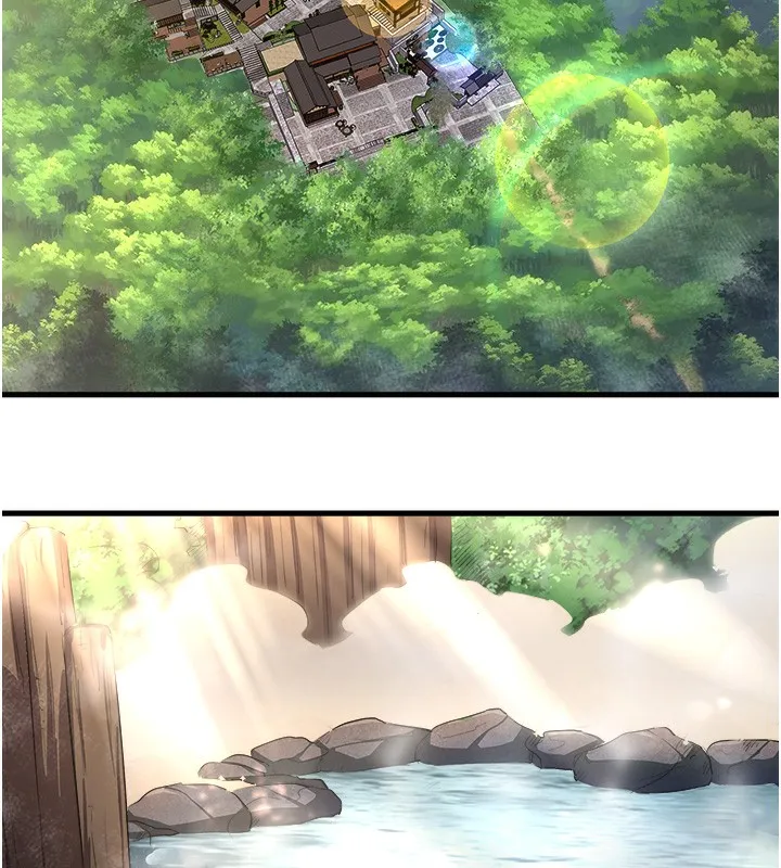 秘密温泉:混汤旅馆 第1话-去温泉旅馆打工?! 第2页