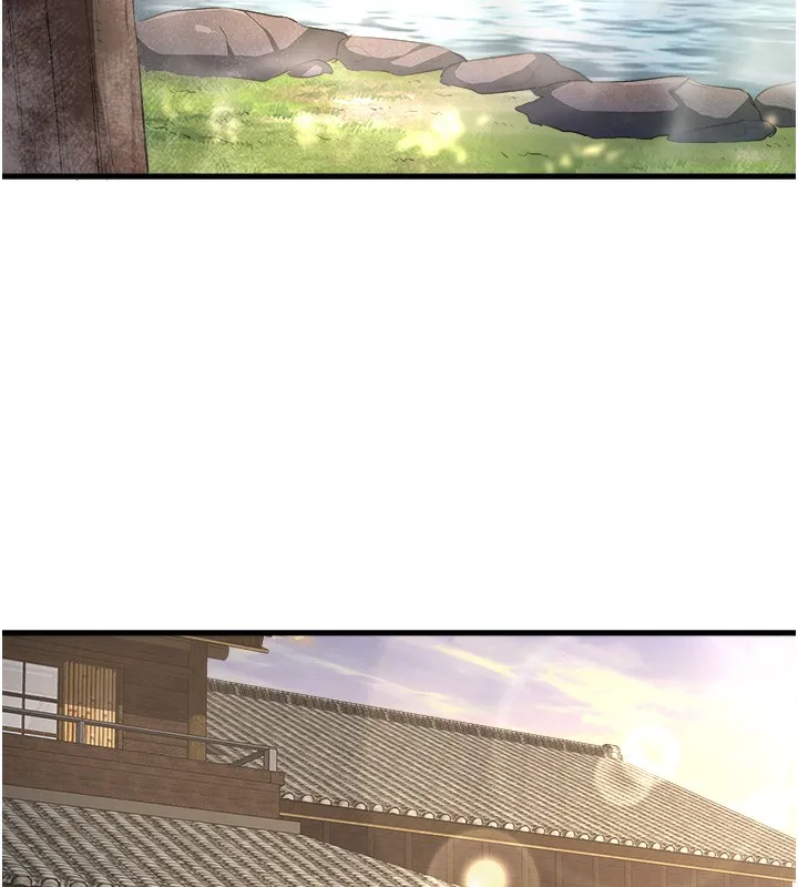秘密温泉:混汤旅馆 第1话-去温泉旅馆打工?! 第3页
