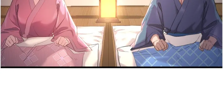 秘密温泉:混汤旅馆 第2话-现在是特殊服务时间&hearts;︎ 第40页