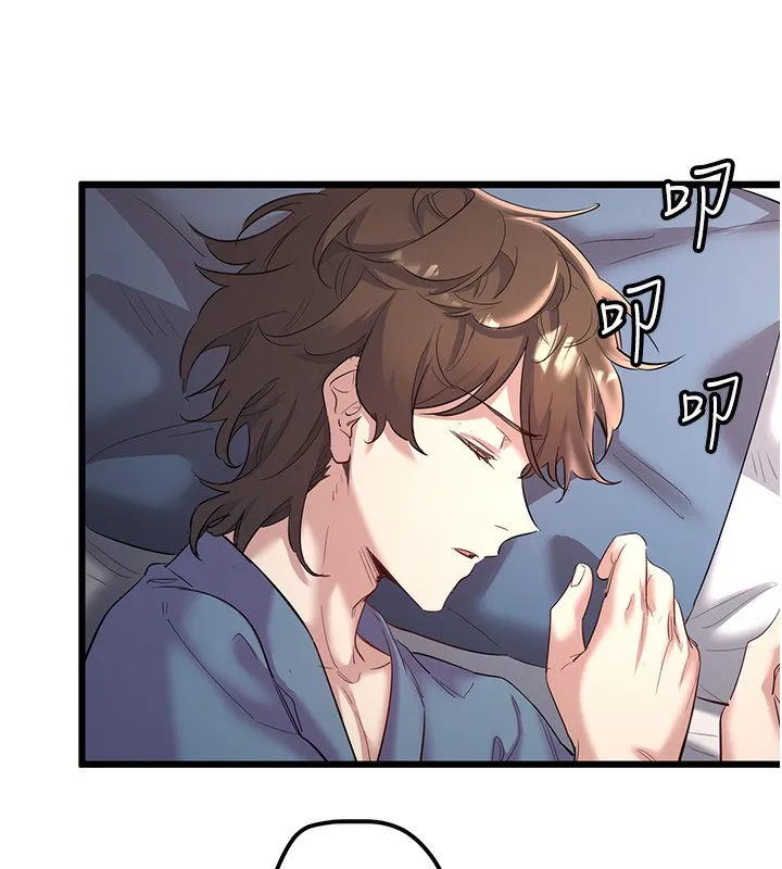 秘密温泉:混汤旅馆 第2话-现在是特殊服务时间&hearts;︎ 第78页